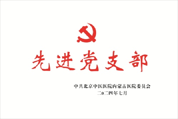 图片1(3).png