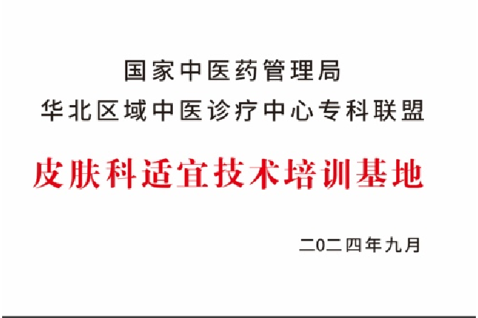 图片1(4).png