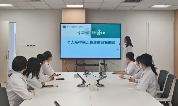 微信图片_20250326093157(1).jpg