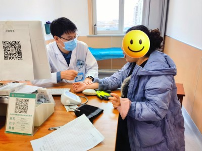 1743134345483091908.jpg 寰俊鍥剧墖_20250326104314(1).jpg