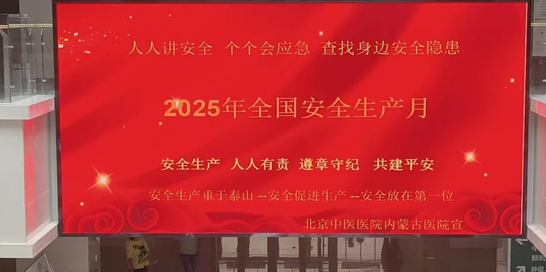 1751273292174097082.jpg