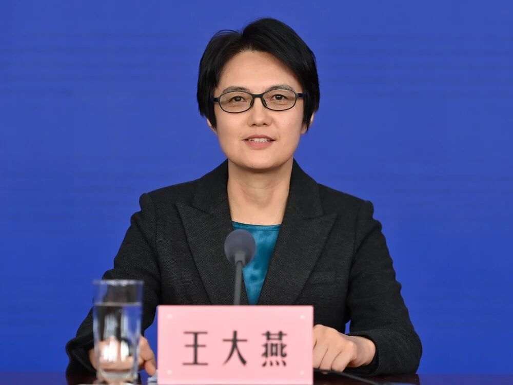 1763521548742048832.jpg 1763521548742048832.jpg