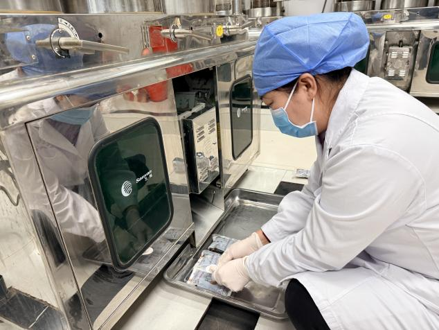 1769485617491034311.png 鍥剧墖1(2).png